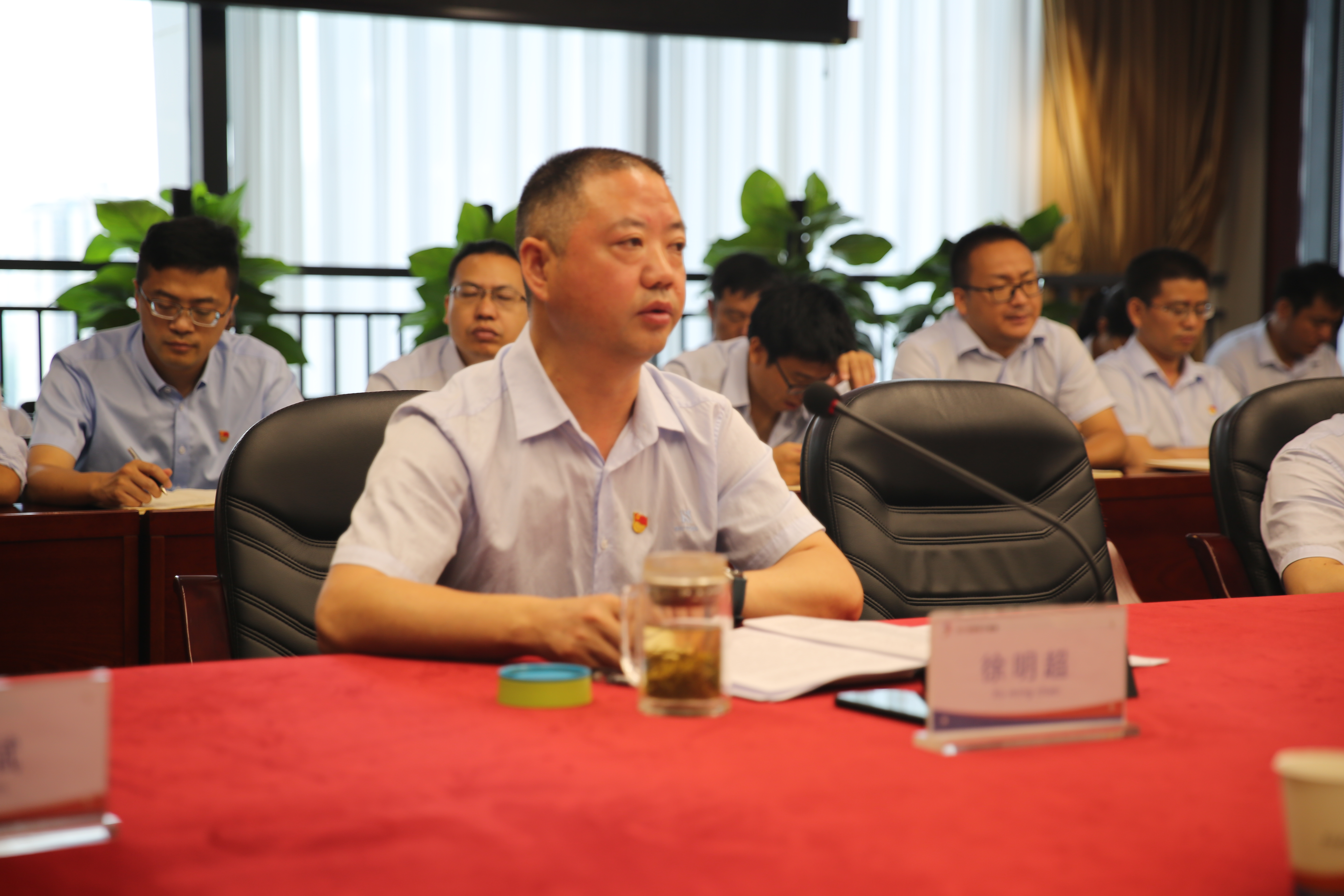 冶勘設(shè)計(jì)集團(tuán)黨委召開(kāi)意識(shí)形態(tài)及宣傳工作會(huì)