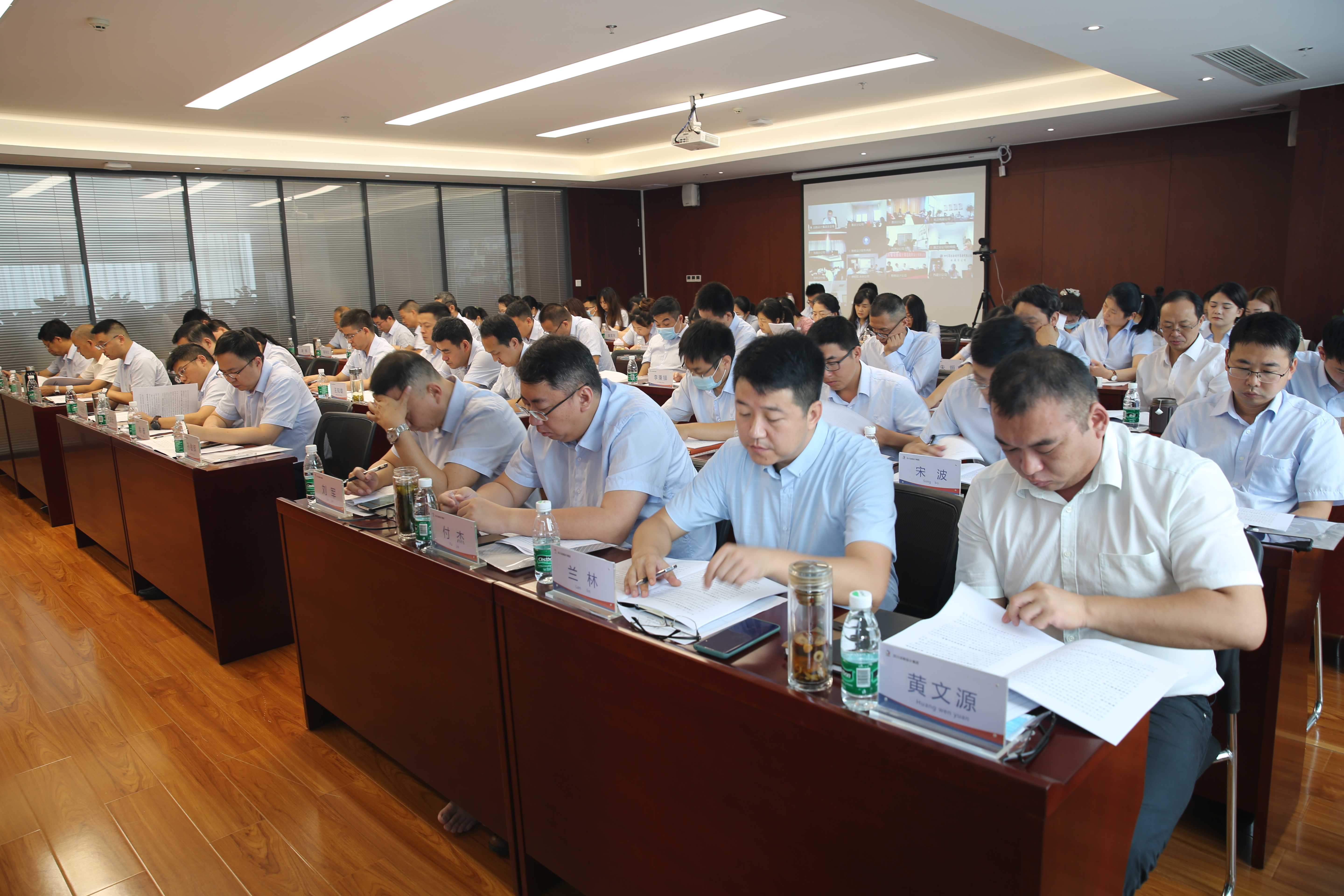冶勘設(shè)計集團召開2021年半年工作會