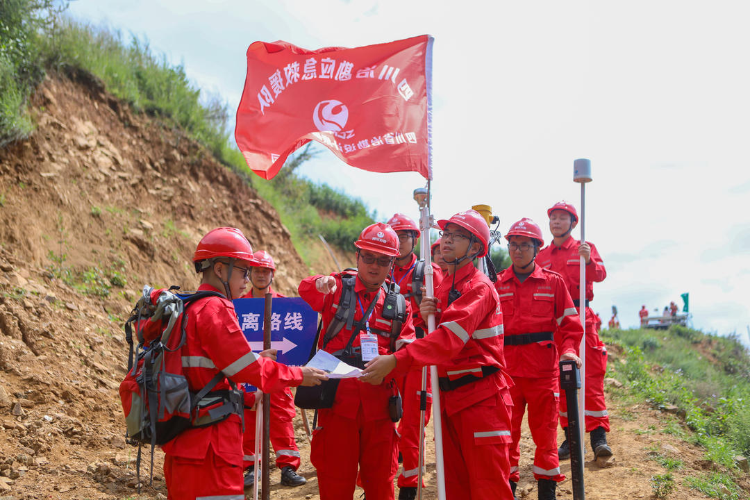 【“黑科技”助力】練精兵、強(qiáng)技能四川冶勘設(shè)計集團(tuán)大展風(fēng)采