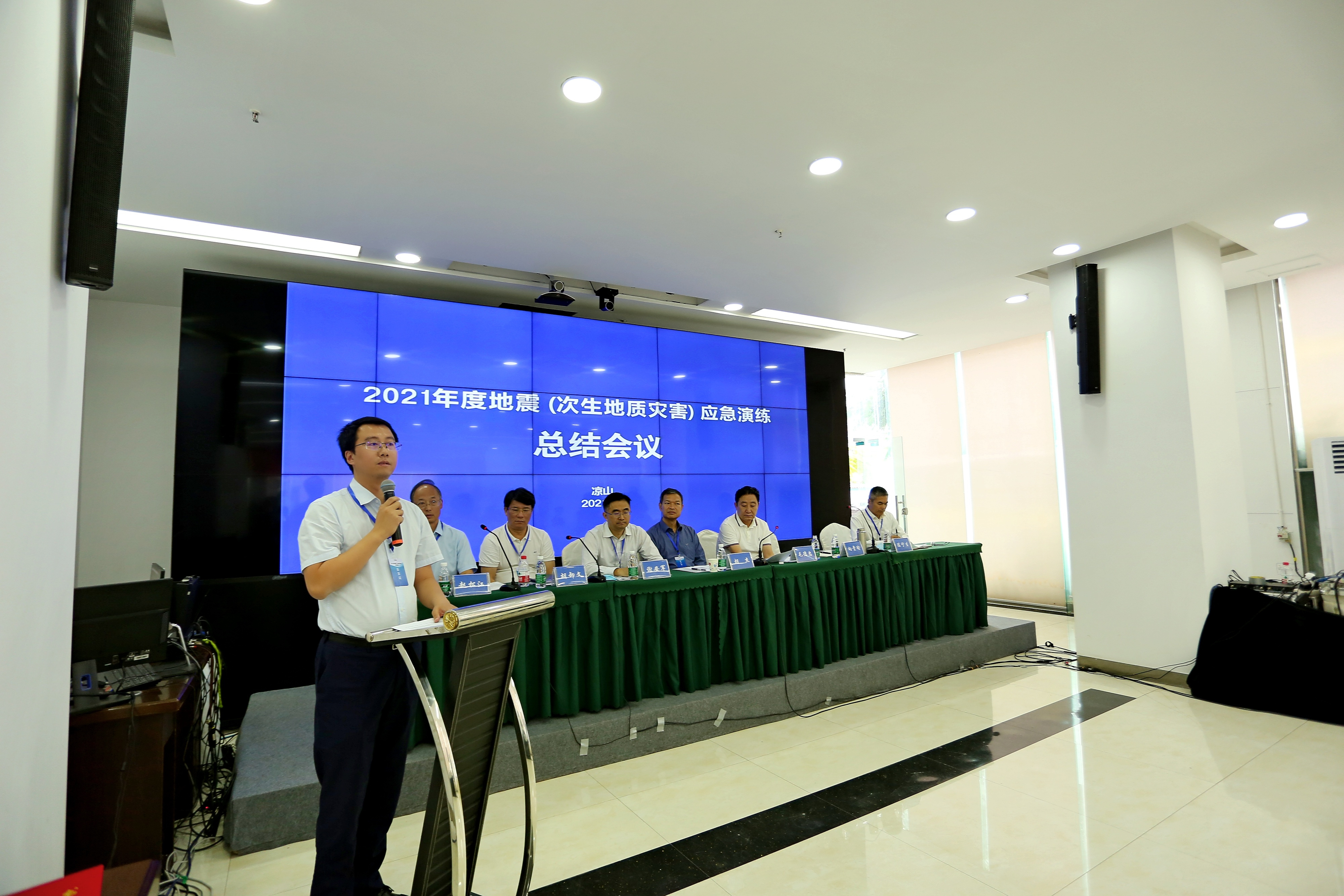 【“黑科技”助力】練精兵、強(qiáng)技能四川冶勘設(shè)計集團(tuán)大展風(fēng)采