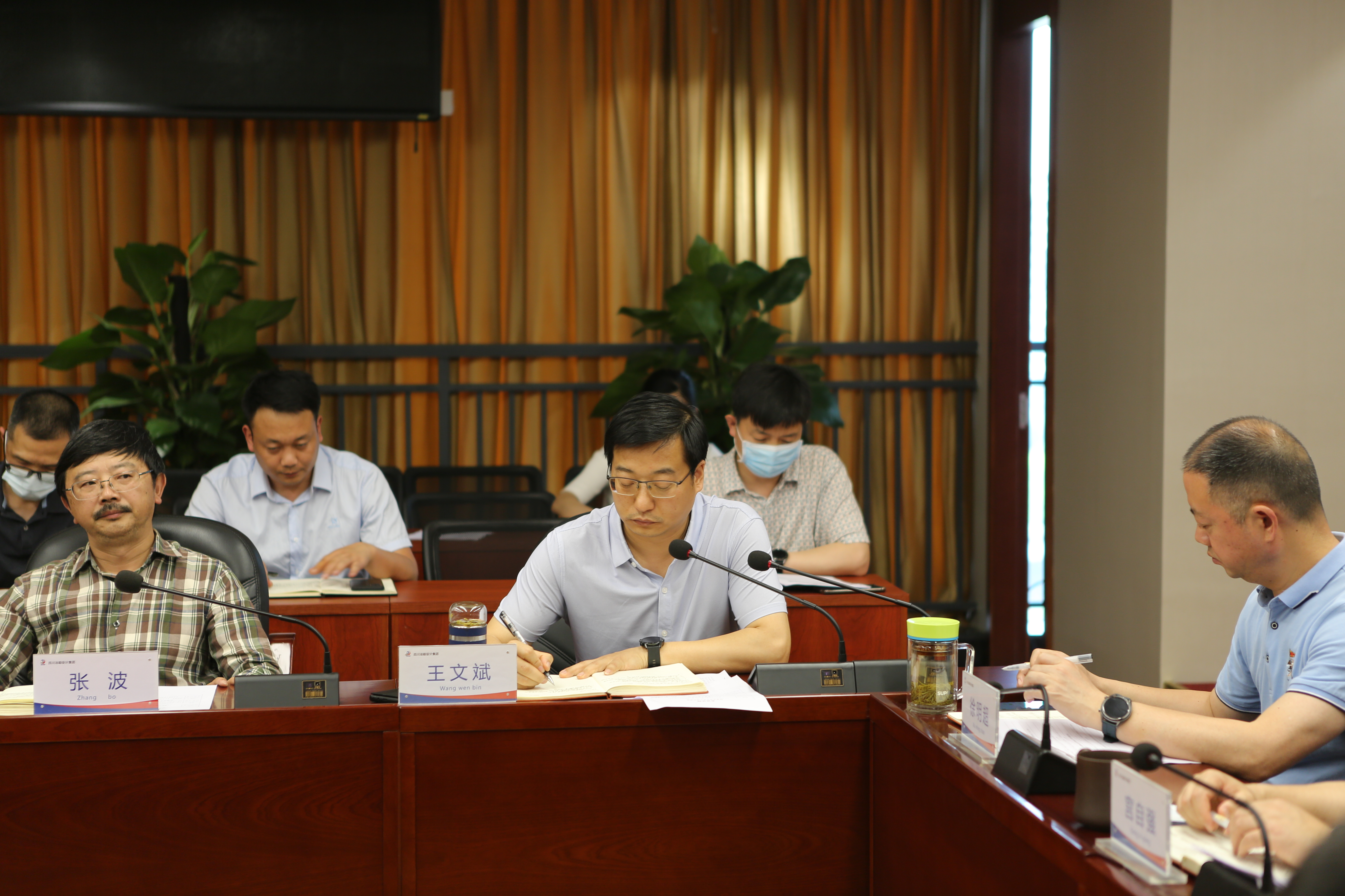 四川省冶勘設(shè)計(jì)集團(tuán)召開2022年第二季度安委會(huì)擴(kuò)大會(huì)議