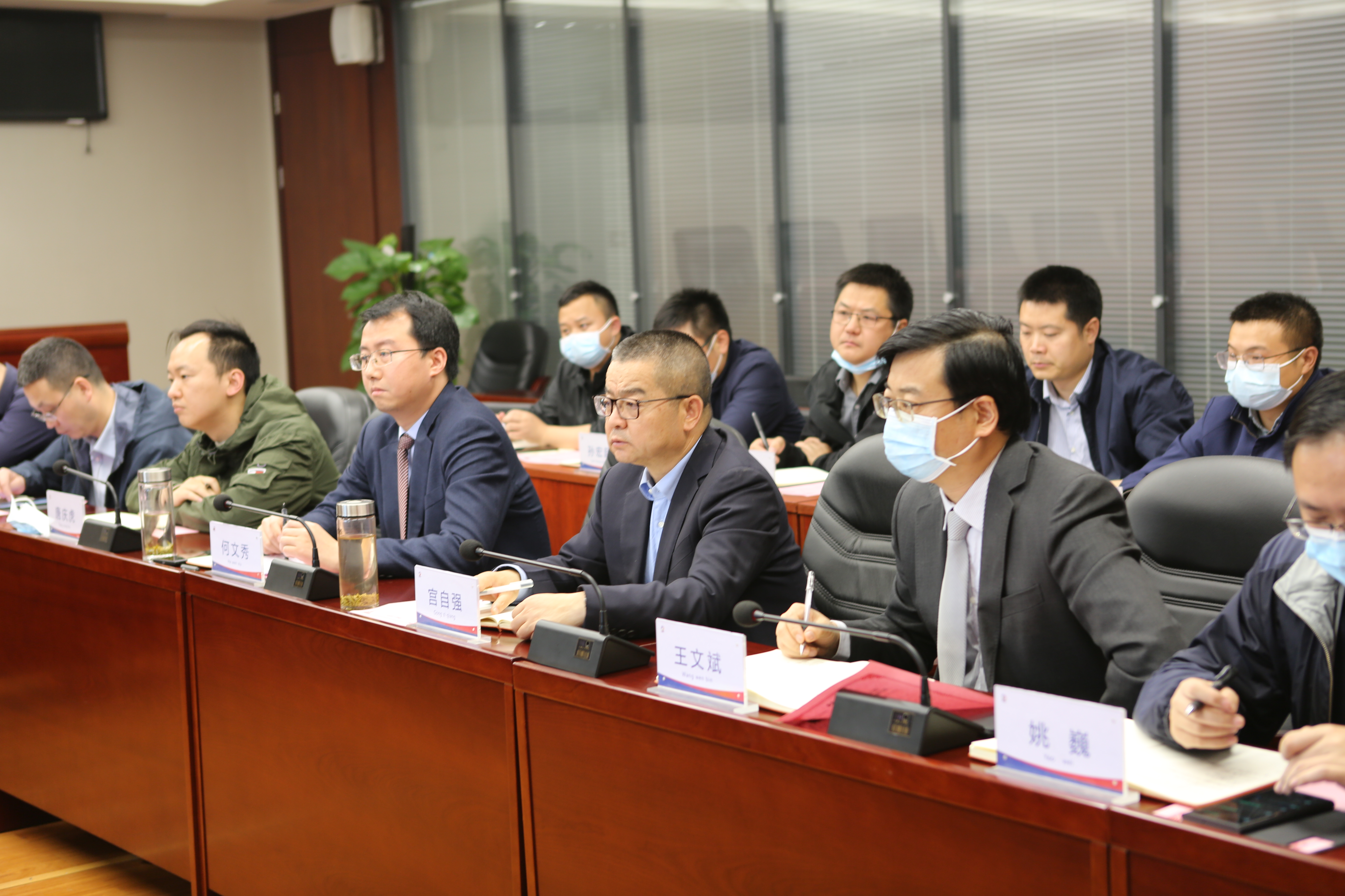 雷波縣人民政府常務副縣長姚智一行到冶勘設計集團座談