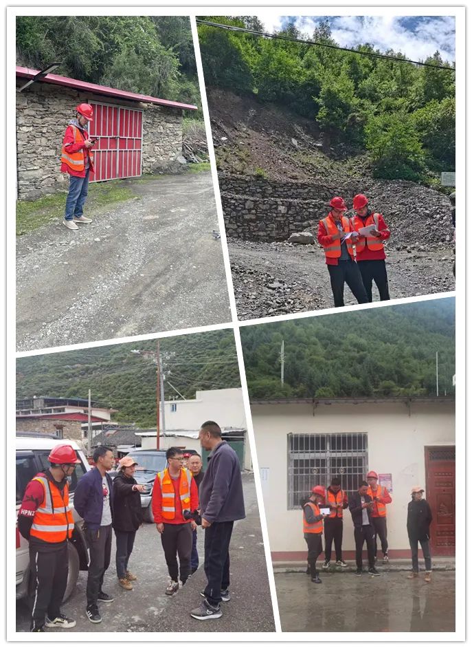 四川冶勘設(shè)計(jì)集團(tuán)順利完成馬爾康“6·10”地震震中草登鄉(xiāng)、沙爾宗鄉(xiāng)地質(zhì)災(zāi)害應(yīng)急排查