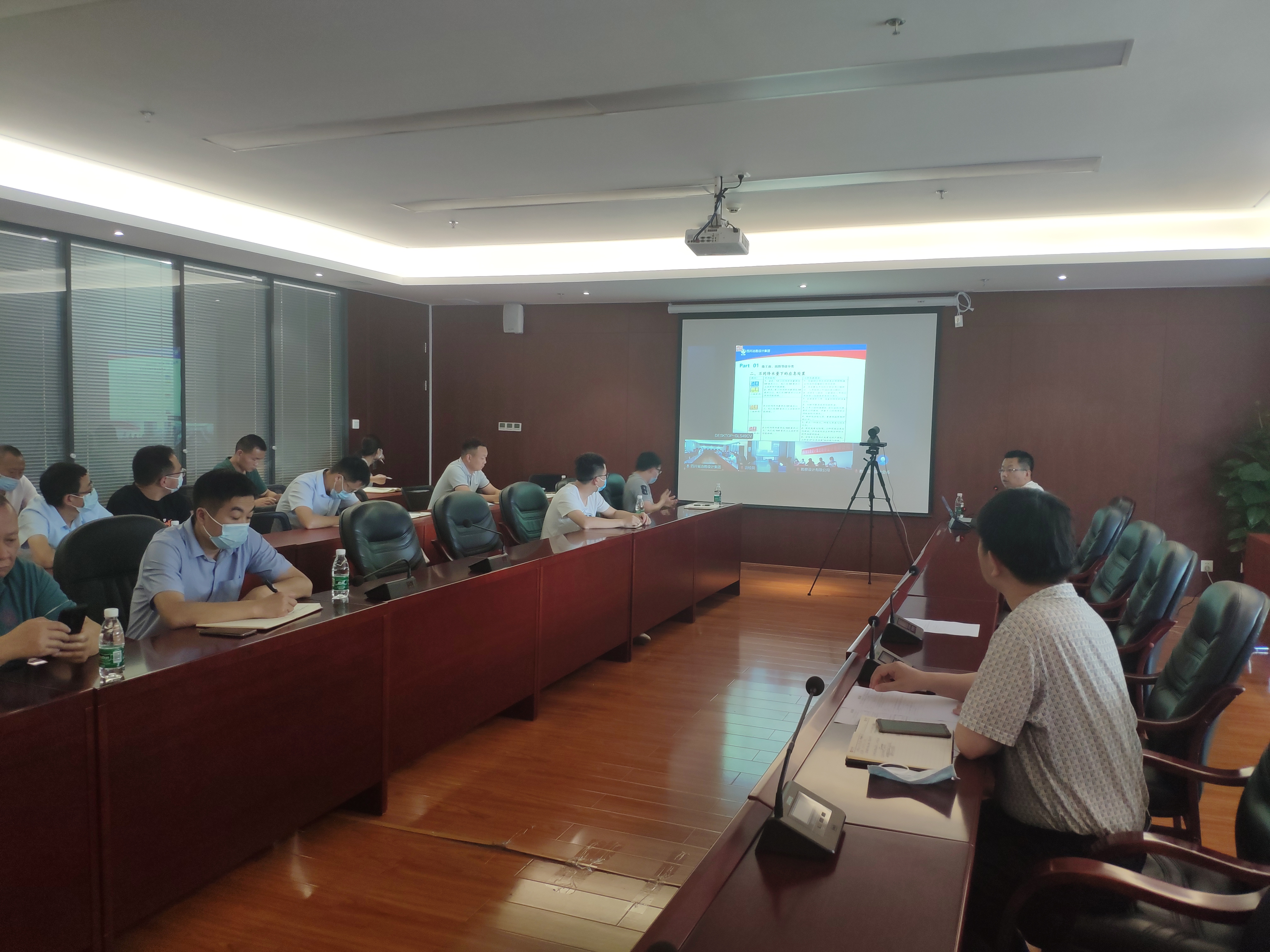 四川冶勘設計集團舉辦2022年安全生產(chǎn)月汛期安全生產(chǎn)知識培訓